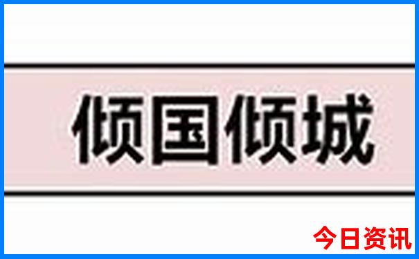 湖南好玩的地方排行榜前十名